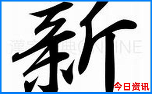 旧金山旅游必去十大景点排名