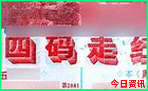 江苏浙江旅游必去十大景点