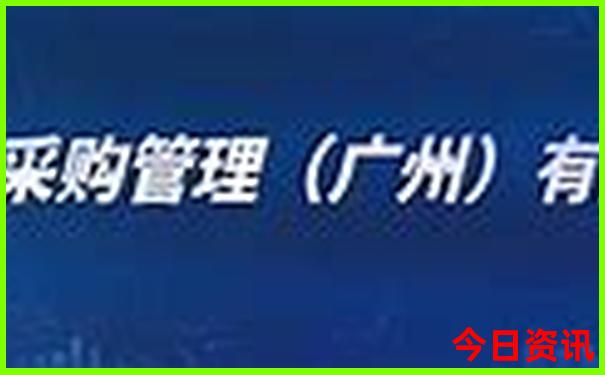 2岁孩子适合去哪里旅游